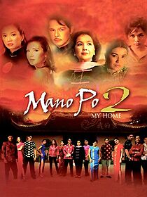 Watch Mano po 2: My Home