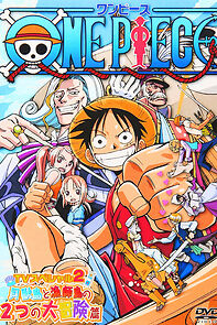 Watch One Piece: Oounabara ni hirake! Dekkai dekkai chichi no yume!