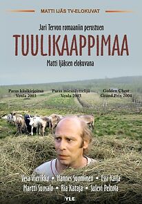Watch Tuulikaappimaa