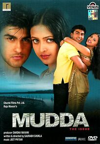 Watch Mudda: The Issue