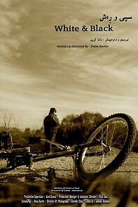 Watch White and Black (Short 2012)