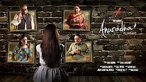 Watch Anuradha