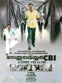 Watch Sethurama Iyer CBI