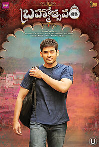 Watch Brahmotsavam