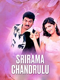 Watch Srirama Chandrulu