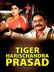 Watch Tiger Harischandra Prasad