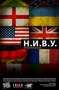 Watch N.I.V.U. (Short 2012)