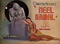 Watch Neel Kamal