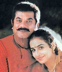 Watch Kalari Vikraman