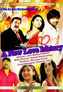 Watch A New Love Ishtory