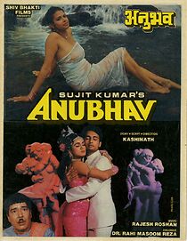Watch Anubhav