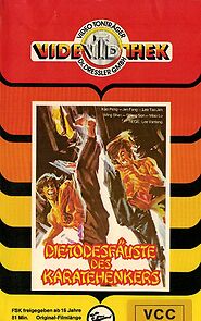 Watch Wu long da zhui sha