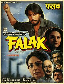 Watch Falak (The Sky)