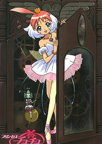 Watch Princess Tutu