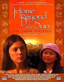 Watch Home Beyond the Sun