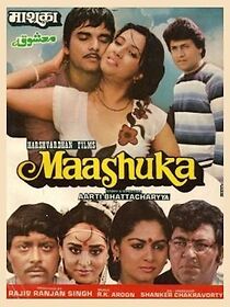 Watch Maashuka