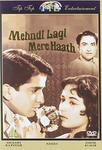 Watch Mehndi Lagi Mere Haath