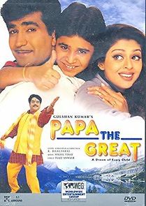 Watch Papa the Great
