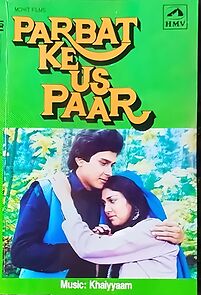 Watch Parbat Ke Us Paar