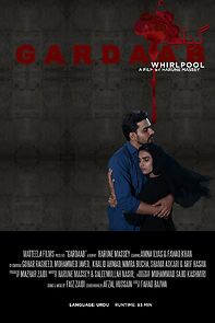 Watch Gardaab