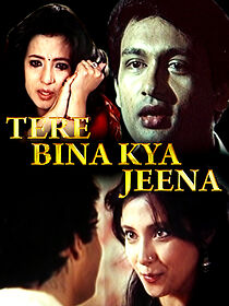 Watch Tere Bina Kya Jeena