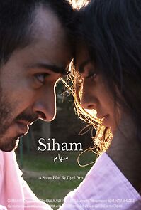 Watch Siham (Short 2013)