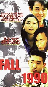 Watch Fall 1990 (Short 1999)