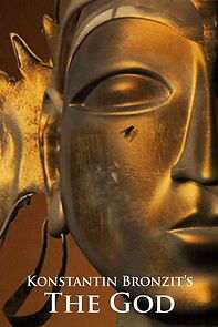 Watch The God (Short 2003)