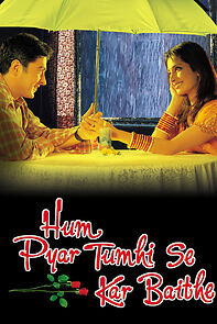 Watch Hum Pyar Tumhi Se Kar Baithe