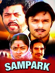 Watch Sampark
