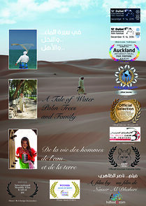 Watch A Tale of Water, Palm Trees and Family