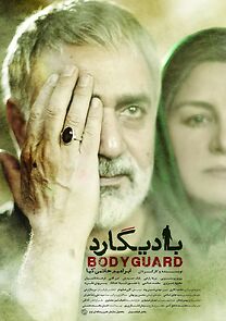 Watch Bodyguard