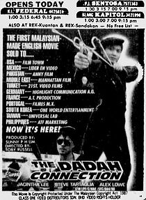 Watch Dadda Connection