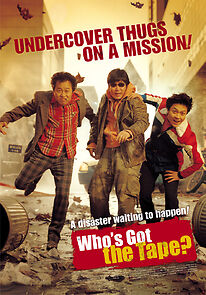Watch Who's Got the Tape?