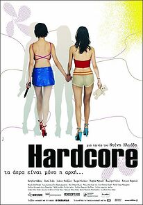 Watch Hardcore
