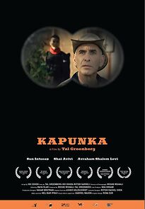 Watch Kapunka (Short 2015)