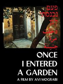 Watch Once I Entered a Garden