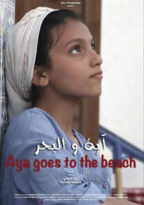 Watch Aya Goes to the Beach (Short 2015)