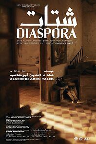 Watch Diaspora (Short 2015)