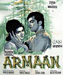 Watch Armaan
