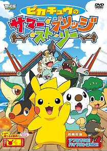 Watch Pikachu's Summer Bridge Story (Short 2011)