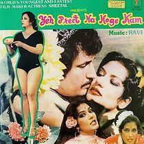 Watch Yeh Preet Na Hogi Kam