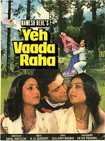 Watch Yeh Vaada Raha