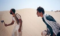 Watch The Bypass (Short 2003)