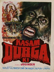 Watch Kasam Durga Ki