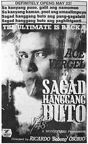 Watch Sagad hanggang buto