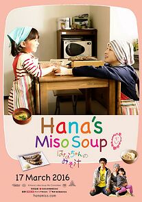 Watch Hana's Miso Soup
