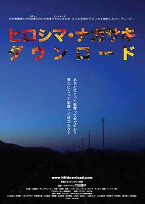 Watch Hiroshima Nagasaki Download