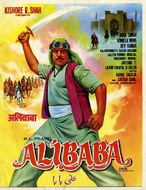 Watch Ali Baba
