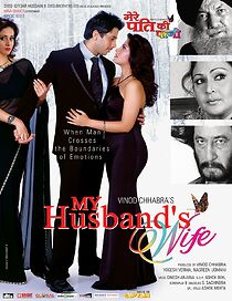 Watch My Husband's Wife